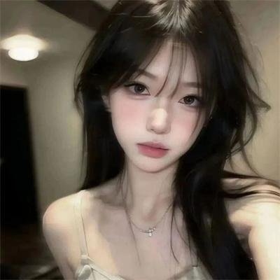 情火